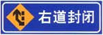皇冠线上体育
