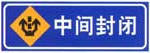 皇冠线上体育