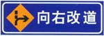 皇冠线上体育