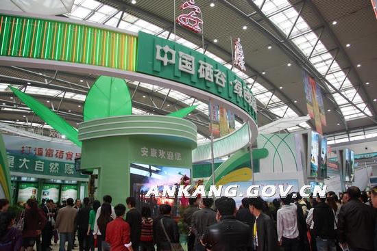 皇冠线上体育
