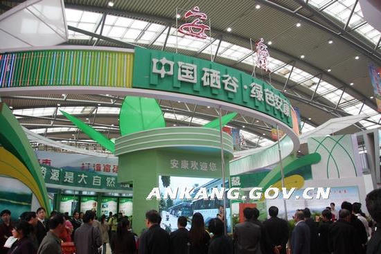 皇冠线上体育