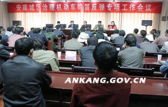 皇冠线上体育