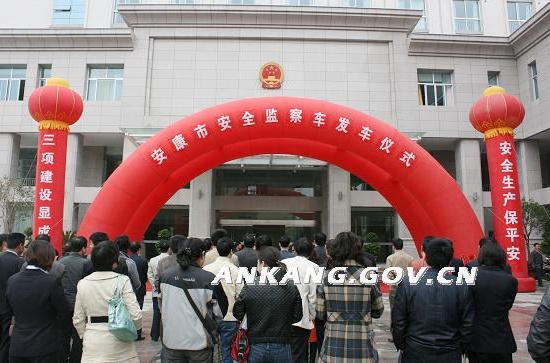 皇冠线上体育