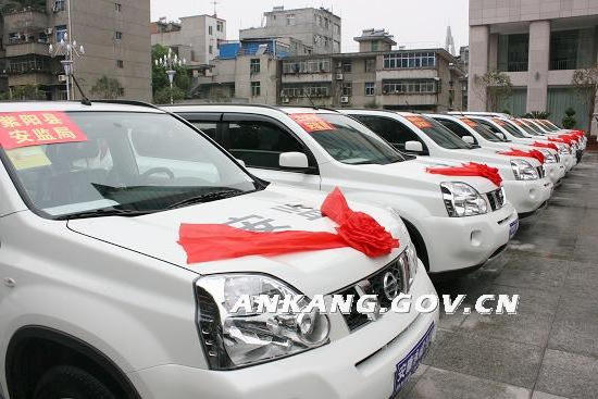 皇冠线上体育