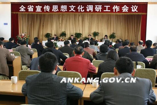 皇冠线上体育