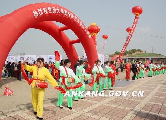 皇冠线上体育