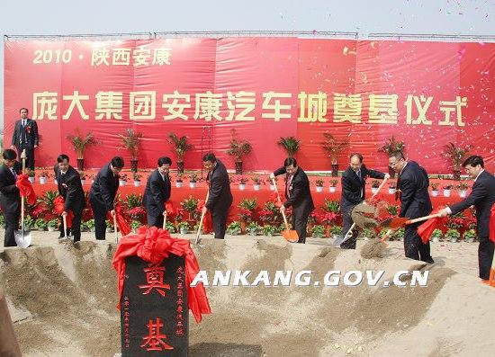 皇冠线上体育