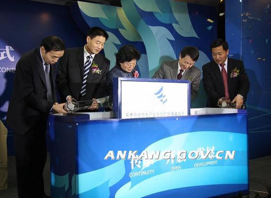 皇冠线上体育