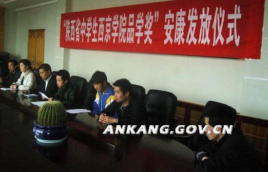 皇冠线上体育