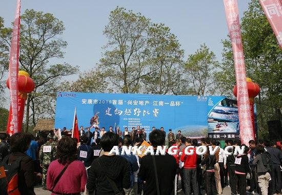 皇冠线上体育