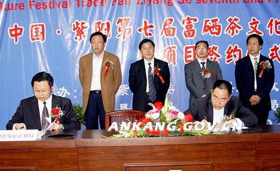 皇冠线上体育