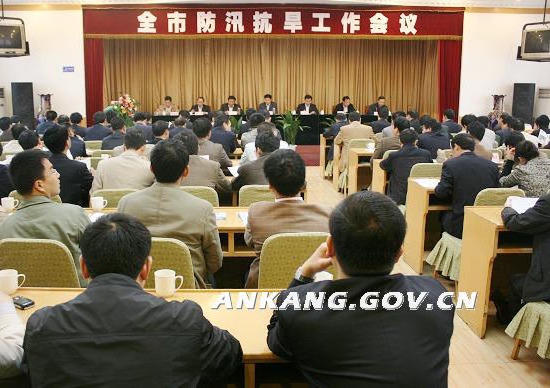皇冠线上体育