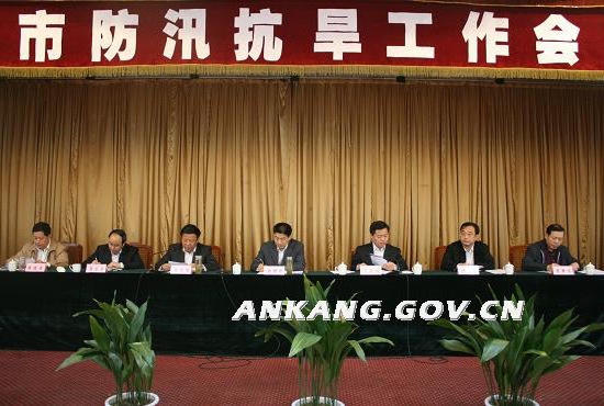 皇冠线上体育