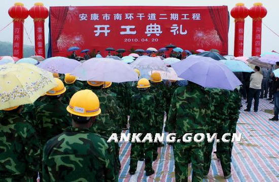 皇冠线上体育