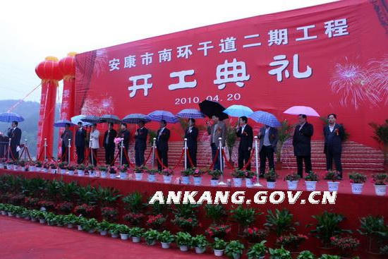 皇冠线上体育