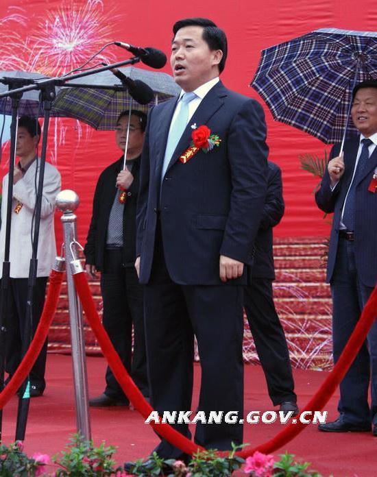 皇冠线上体育