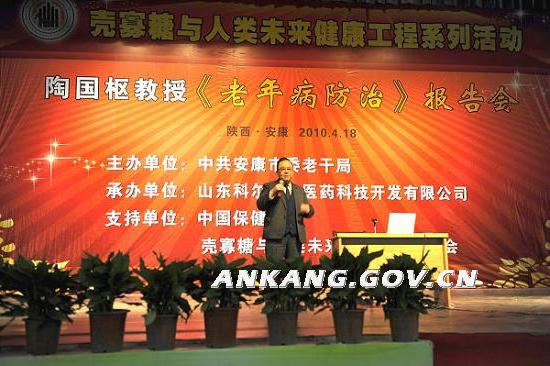 皇冠线上体育