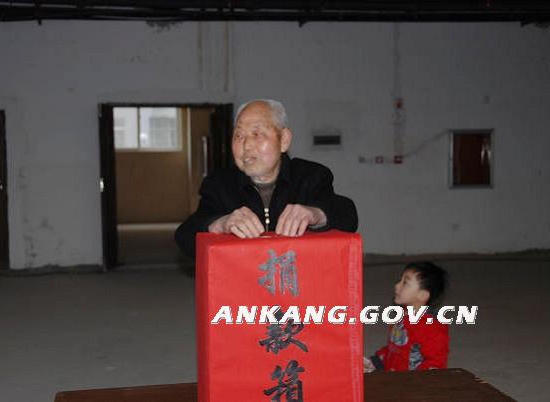 皇冠线上体育