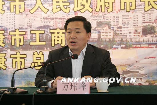 皇冠线上体育