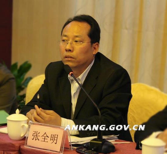 皇冠线上体育