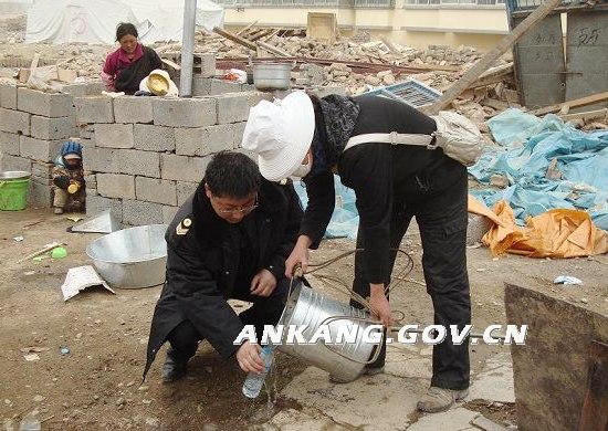 皇冠线上体育