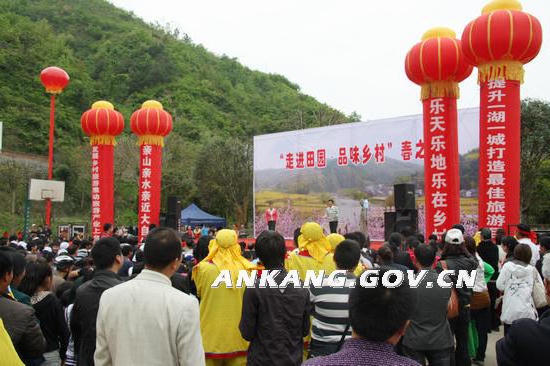 皇冠线上体育