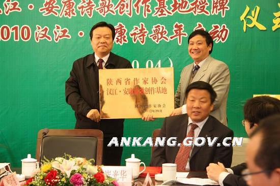 皇冠线上体育