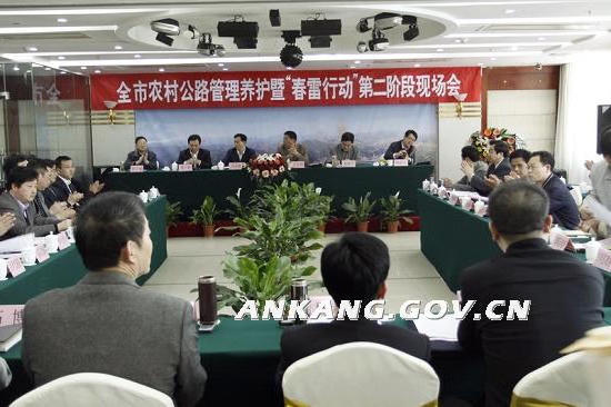 皇冠线上体育