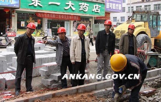 皇冠线上体育