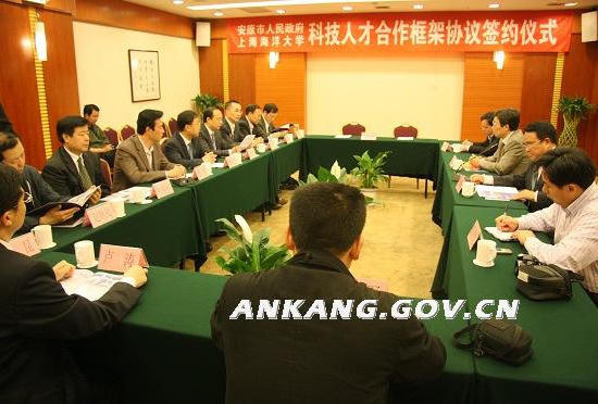 皇冠线上体育