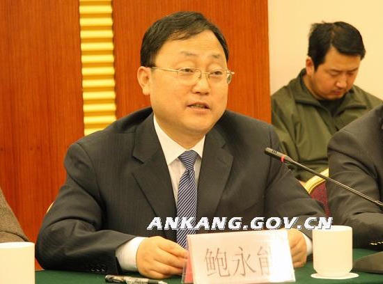 皇冠线上体育