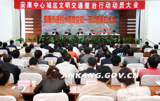 皇冠线上体育