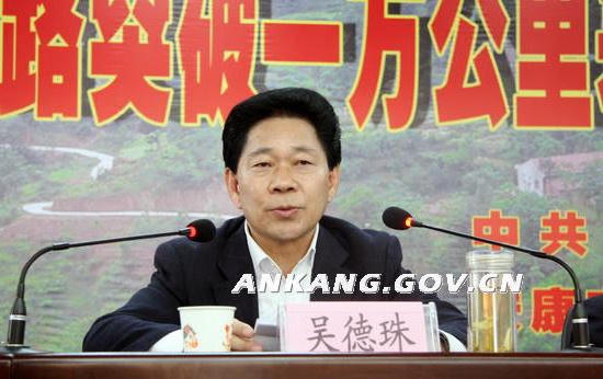 皇冠线上体育