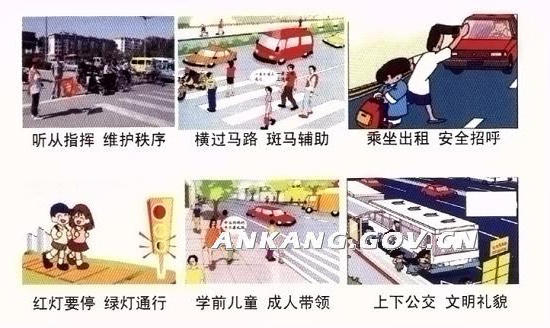 皇冠线上体育