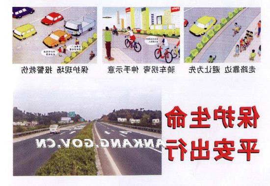 皇冠线上体育