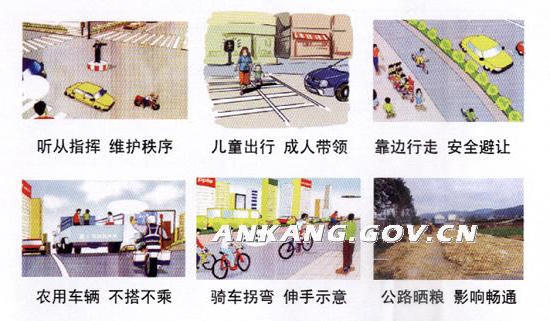皇冠线上体育
