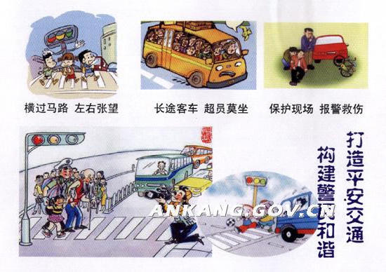 皇冠线上体育