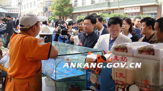 皇冠线上体育