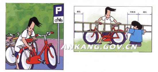 皇冠线上体育