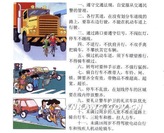 皇冠线上体育