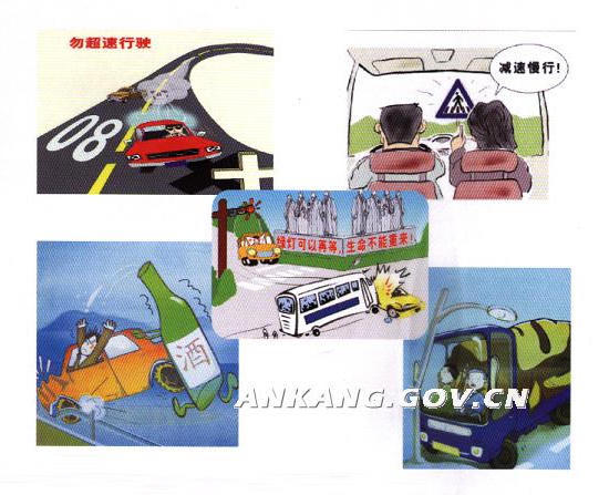 皇冠线上体育