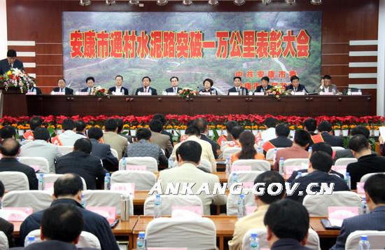 皇冠线上体育