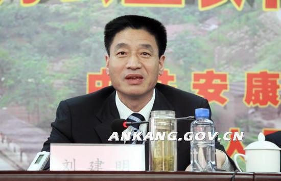 皇冠线上体育