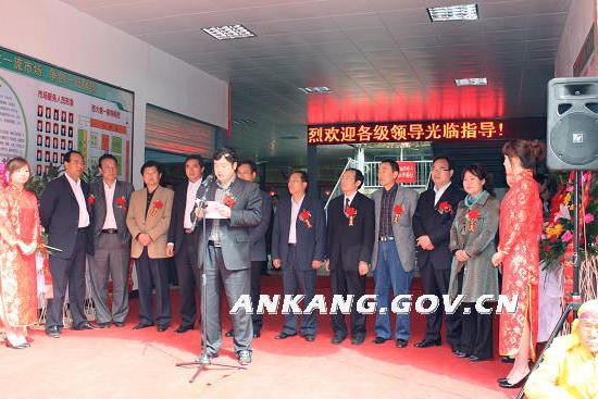 皇冠线上体育
