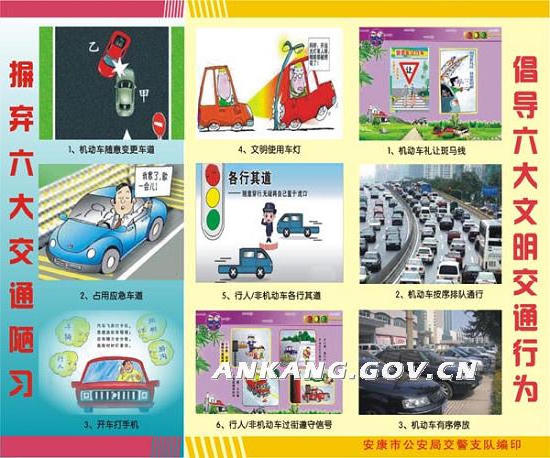 皇冠线上体育