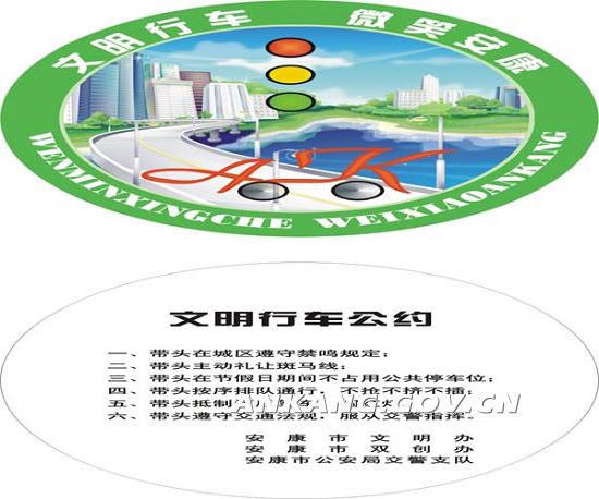 皇冠线上体育