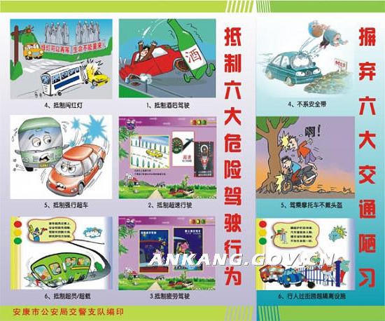 皇冠线上体育