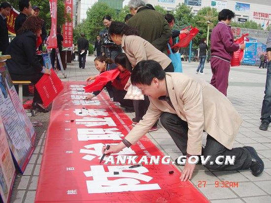 皇冠线上体育