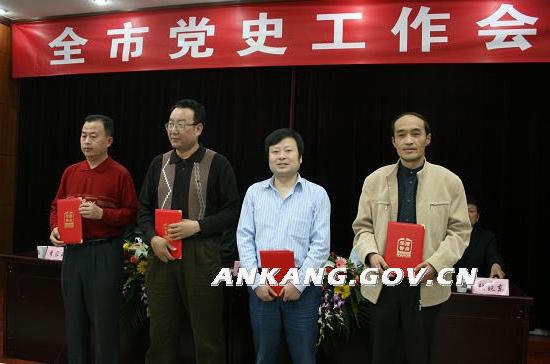 皇冠线上体育