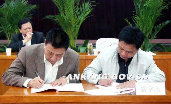 皇冠线上体育